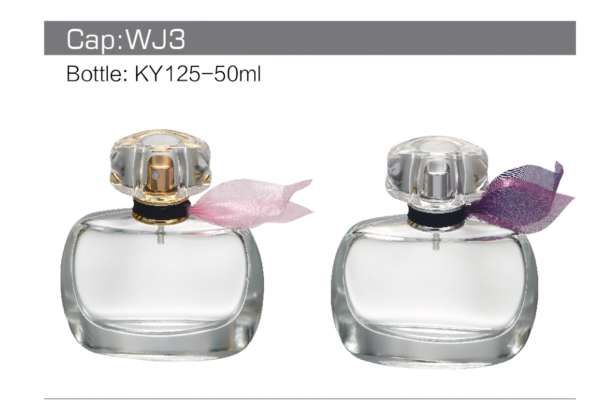 50ml Glass Perfume Bottle